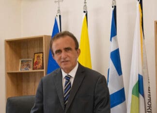 ΚΥΚΛΙΚΗ ΔΗΜΟΚΡΑΤΙΑ – Δελτίο Τύπου: 24-11-2024