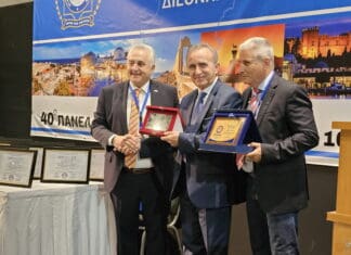 ΒΡΑΒΕΥΣΗ ΤΟΥ ΠΡΟΕΔΡΟΥ κ. ΒΑΣΙΛΑΚΗ ΗΛΙΑ Εκδήλωση Κυκλικής Δημοκρατίας, αναγνώριση αθλητών και πολιτικών.