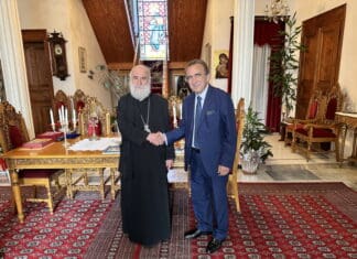 ΔΕΛΤΙΟ ΤΥΠΟΥ 13-09-2024 Ανθρώπινη συνεργασία και διαλόγος για δημοκρατικές αξίες.