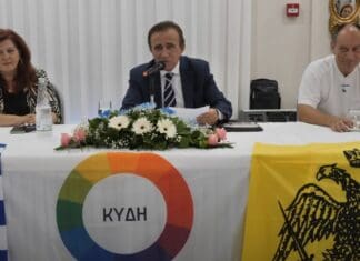 15/6/2025 – Συγκέντρωση στη Καρδίτσα (video) Οικολογική δημοκρατία και συμμετοχική διακυβέρνηση στην Κυκλική Δημοκρατία, περιβάλλον και πολιτικά κινήματα.