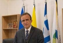 ΑΝΑΚΟΙΝΩΣΗ: 26-09-2025