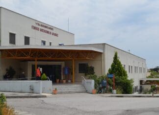 Η Κυβέρνηση Κλείνει Κλινικές για να Κάνουν Πάρτι τα Ιδιωτικά Νοσηλευτήρια! ΑΜΕΣΕΣ ΛΥΣΕΙΣ ΤΩΡΑ! Κυκλική Δημοκρατία και κοινωνική συμμετοχή, περιβαλλοντική βιωσιμότητα και ηγεσία.