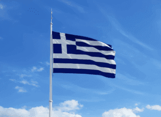 Ευχετήριο Μήνυμα της Κυκλικής Δημοκρατίας για την Εθνική Επέτειο της 28ης Οκτωβρίου Σημαία Ελλάδας και κυκλική δημοκρατία, οικολογική και συμμετοχική διακυβέρνηση.