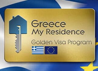 ΔΕΛΤΙΟ ΤΥΠΟΥ : 21-10-2025 Εικόνα της κάρτας Golden Visa για την Ελλάδα και την Ευρωπαϊκή Ένωση.