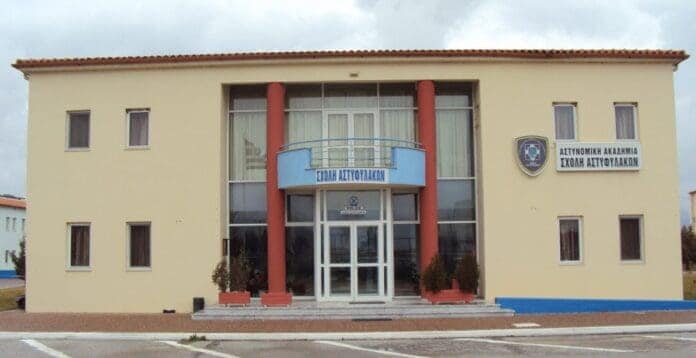 Κυκλική δημοκρατία, εκπαίδευση, αστυνομία, σχολή αστυνομικών, διοίκηση, δημόσια υπηρεσία.