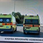 Κυκλική Δημοκρατία. Ορατότητα για θετικές αλλαγές στην κυκλική δημοκρατία και την οικολογική διαχείριση.