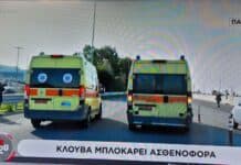 Κυκλική Δημοκρατία. Ορατότητα για θετικές αλλαγές στην κυκλική δημοκρατία και την οικολογική διαχείριση.