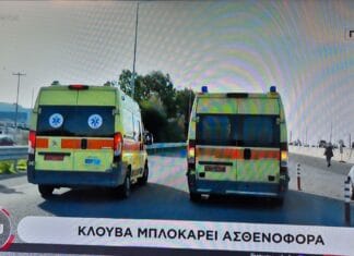 Κυκλική Δημοκρατία. Ορατότητα για θετικές αλλαγές στην κυκλική δημοκρατία και την οικολογική διαχείριση.