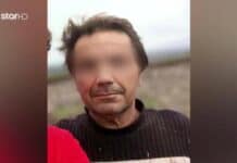 ΑΥΤΟΚΤΟΝΙΑ ΚΤΗΝΟΤΡΟΦΟΥ ΣΤΗΝ ΠΙΕΡΙΑ Άτομο σε δημόσια συζήτηση, εικονογράφηση συμμετοχής και δημοκρατίας.