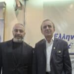 ΓΕΝΙΚΗ ΣΥΝΕΛΕΥΣΗ ΚΑΙ ΚΟΠΗ ΠΙΤΑΣ ΣΤΗΝ ΕΝΩΣΗ ΕΙΔΙΚΩΝ ΦΡΟΥΡΩΝ ΚΕΝΤΡΙΚΗΣ ΜΑΚΕΔΟΝΙΑΣ