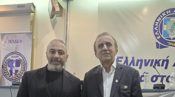 ΓΕΝΙΚΗ ΣΥΝΕΛΕΥΣΗ ΚΑΙ ΚΟΠΗ ΠΙΤΑΣ ΣΤΗΝ ΕΝΩΣΗ ΕΙΔΙΚΩΝ ΦΡΟΥΡΩΝ ΚΕΝΤΡΙΚΗΣ ΜΑΚΕΔΟΝΙΑΣ