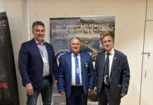 Η ΚΥΚΛΙΚΗ ΔΗΜΟΚΡΑΤΙΑ ΣΤΟ 42ο ΠΑΝΕΛΛΗΝΙΟ ΣΥΝΕΔΡΙΟ ΤΗΣ ΔΙΕΘΝΟΥΣ ΕΝΩΣΗΣ ΑΣΤΥΝΟΜΙΚΩΝ