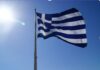 Μόνιμος Υφυπουργός για τις «Εθνικές Υποχωρήσεις»: Θεσμοθετούν Θέσεις για τους «Ημετέρους» την Ώρα που η Εξωτερική Πολιτική Παραπαίει!
