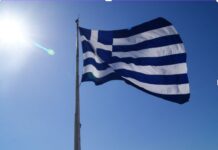 Μόνιμος Υφυπουργός για τις «Εθνικές Υποχωρήσεις»: Θεσμοθετούν Θέσεις για τους «Ημετέρους» την Ώρα που η Εξωτερική Πολιτική Παραπαίει!