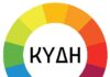 «Αναπαλαιωμένα» Διλήμματα και Πολιτικοί Μεσσίες της 24ωρης Αντιπολίτευσης, Την Ώρα που η Χώρα Χρειάζεται Ριζική Ανατροπή!