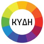 Νυχτερινές Τροπολογίες και «Μπαλώματα» στο Πολυνομοσχέδιο: Νομοθετούν στα Κρυφά για τα Συμφέροντα των Λίγων και σε Βάρος της Κοινωνίας!